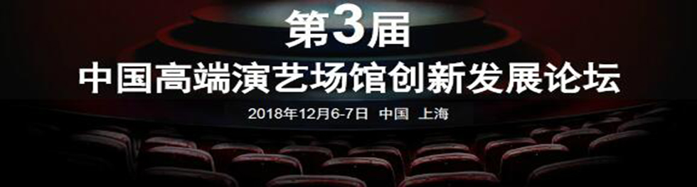 �������Ї�(gu��)�߶���ˇ��(ch��ng)�^��(chu��ng)�°l(f��)չՓ��