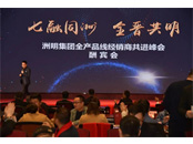 �A��2021���������Fȫ�aƷ�����N�̹��M���¡���e����